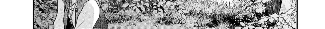 [Pakupaku desu wa] Tsuihousareta Ojou-sama no "Monster wo Taberu Hodo Tsuyoku Naru" Skill wa, 1-shoku de 1 Level Up suru Zendaimimon no Saikyou Skill deshita. 3-nichi de Jinrui Saikyou ni narimashita wa~! Chapter 20 page 8 - 