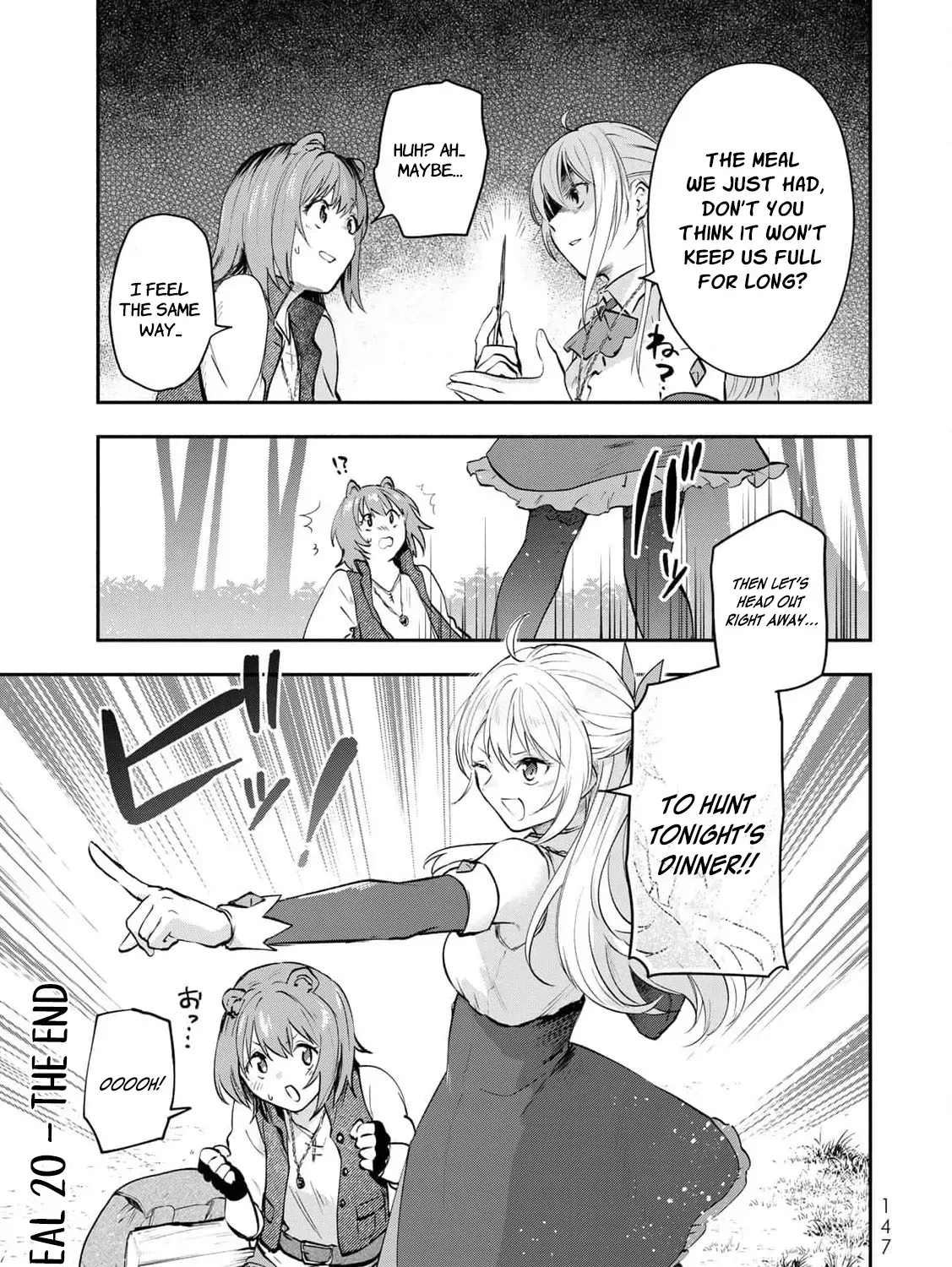 [Pakupaku desu wa] Tsuihousareta Ojou-sama no "Monster wo Taberu Hodo Tsuyoku Naru" Skill wa, 1-shoku de 1 Level Up suru Zendaimimon no Saikyou Skill deshita. 3-nichi de Jinrui Saikyou ni narimashita wa~! Chapter 20 page 75 - 