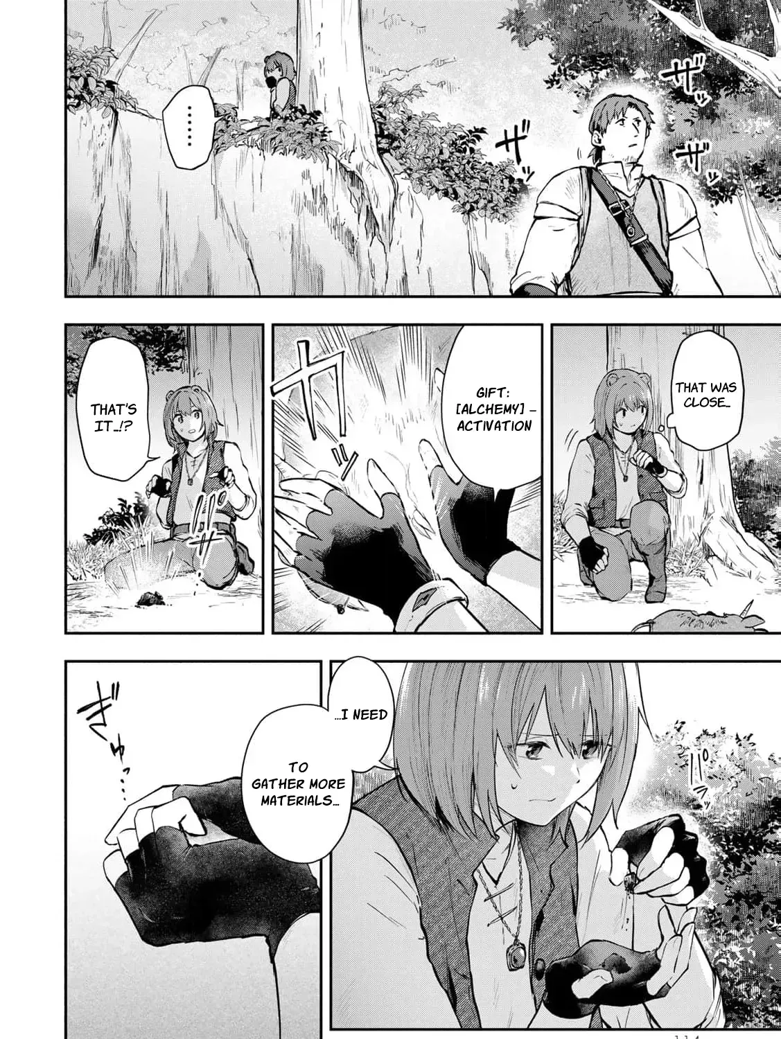 [Pakupaku desu wa] Tsuihousareta Ojou-sama no "Monster wo Taberu Hodo Tsuyoku Naru" Skill wa, 1-shoku de 1 Level Up suru Zendaimimon no Saikyou Skill deshita. 3-nichi de Jinrui Saikyou ni narimashita wa~! Chapter 20 page 9 - 