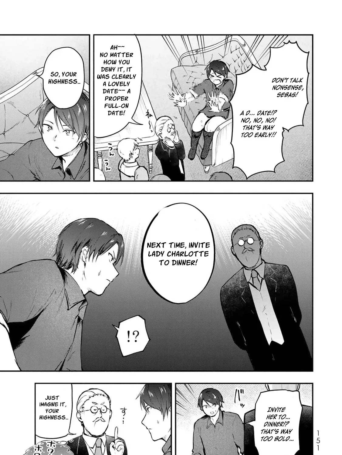 [Pakupaku desu wa] Tsuihousareta Ojou-sama no "Monster wo Taberu Hodo Tsuyoku Naru" Skill wa, 1-shoku de 1 Level Up suru Zendaimimon no Saikyou Skill deshita. 3-nichi de Jinrui Saikyou ni narimashita wa~! Chapter 20 page 83 - 