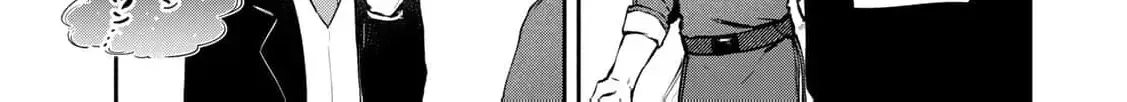 [Pakupaku desu wa] Tsuihousareta Ojou-sama no "Monster wo Taberu Hodo Tsuyoku Naru" Skill wa, 1-shoku de 1 Level Up suru Zendaimimon no Saikyou Skill deshita. 3-nichi de Jinrui Saikyou ni narimashita wa~! Chapter 20 page 84 - 