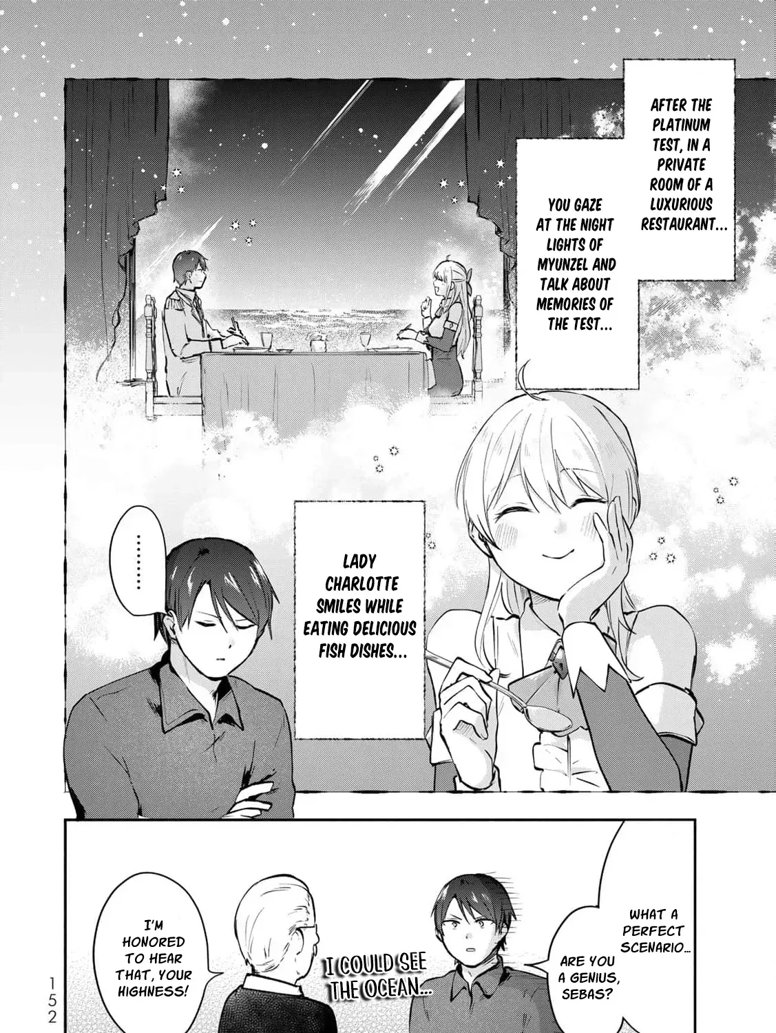 [Pakupaku desu wa] Tsuihousareta Ojou-sama no "Monster wo Taberu Hodo Tsuyoku Naru" Skill wa, 1-shoku de 1 Level Up suru Zendaimimon no Saikyou Skill deshita. 3-nichi de Jinrui Saikyou ni narimashita wa~! Chapter 20 page 85 - 