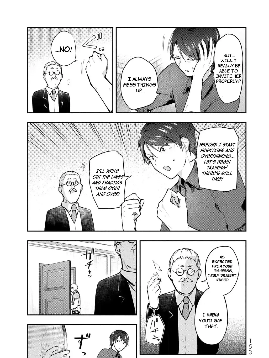 [Pakupaku desu wa] Tsuihousareta Ojou-sama no "Monster wo Taberu Hodo Tsuyoku Naru" Skill wa, 1-shoku de 1 Level Up suru Zendaimimon no Saikyou Skill deshita. 3-nichi de Jinrui Saikyou ni narimashita wa~! Chapter 20 page 87 - 