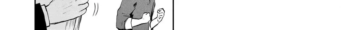 [Pakupaku desu wa] Tsuihousareta Ojou-sama no "Monster wo Taberu Hodo Tsuyoku Naru" Skill wa, 1-shoku de 1 Level Up suru Zendaimimon no Saikyou Skill deshita. 3-nichi de Jinrui Saikyou ni narimashita wa~! Chapter 20 page 88 - 