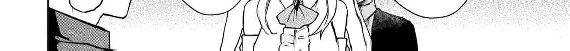 [Pakupaku desu wa] Tsuihousareta Ojou-sama no "Monster wo Taberu Hodo Tsuyoku Naru" Skill wa, 1-shoku de 1 Level Up suru Zendaimimon no Saikyou Skill deshita. 3-nichi de Jinrui Saikyou ni narimashita wa~! Chapter 20 page 90 - 