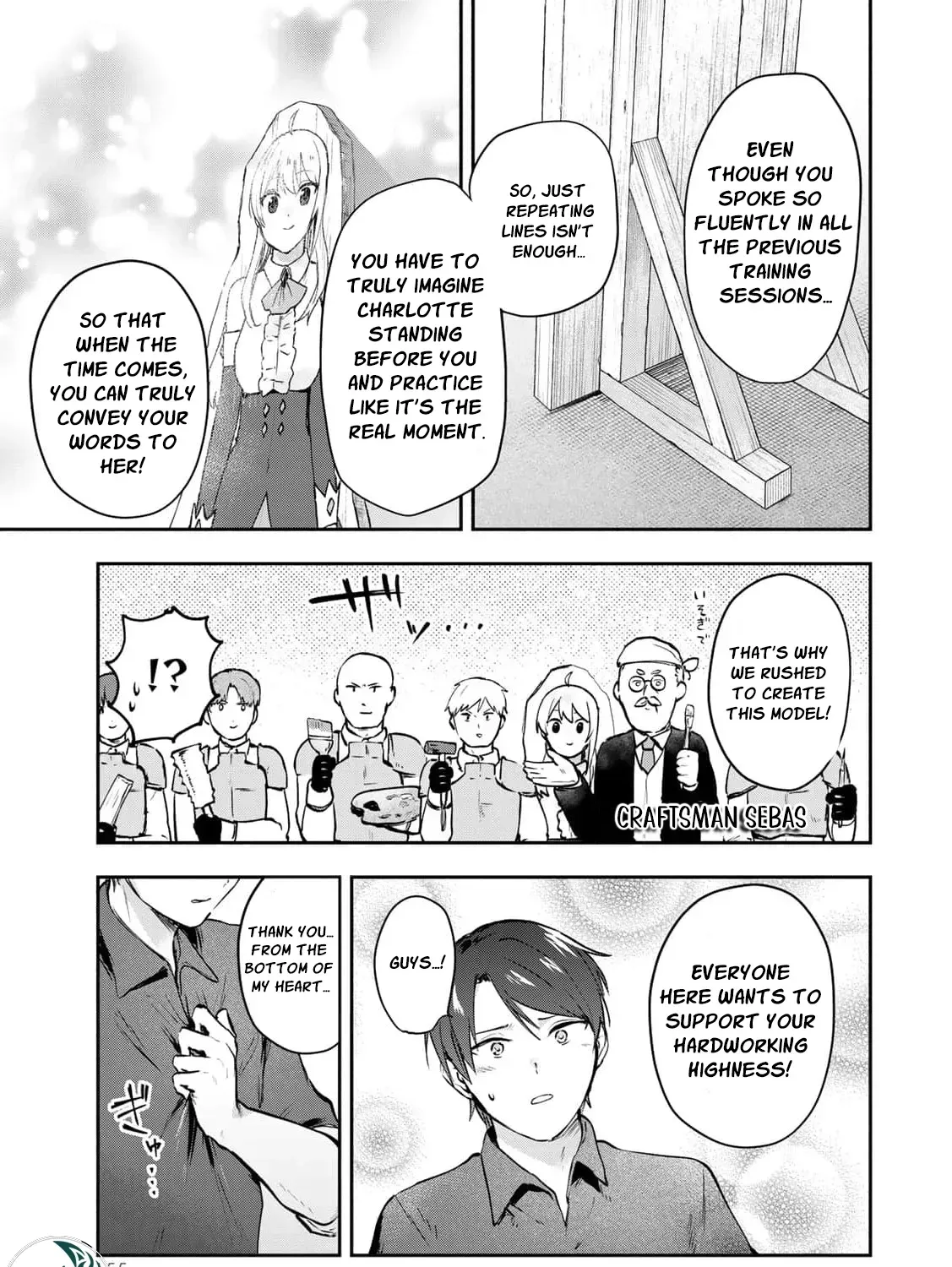 [Pakupaku desu wa] Tsuihousareta Ojou-sama no "Monster wo Taberu Hodo Tsuyoku Naru" Skill wa, 1-shoku de 1 Level Up suru Zendaimimon no Saikyou Skill deshita. 3-nichi de Jinrui Saikyou ni narimashita wa~! Chapter 20 page 91 - 