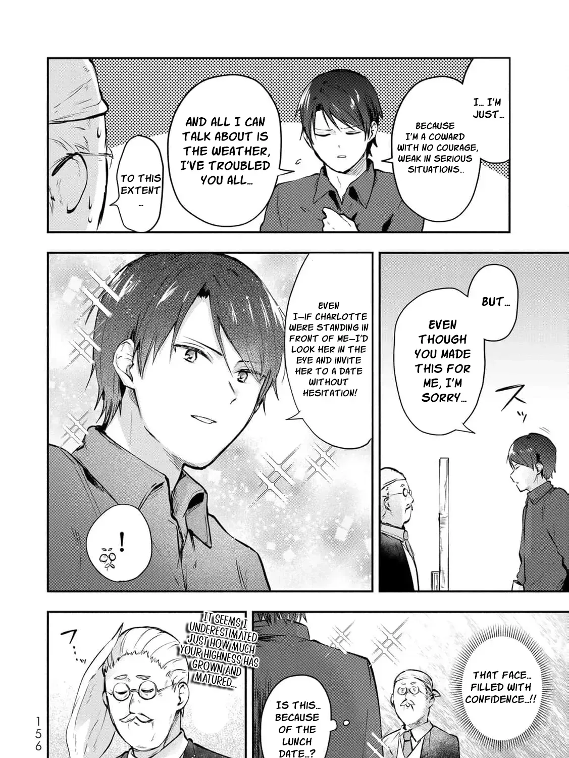 [Pakupaku desu wa] Tsuihousareta Ojou-sama no "Monster wo Taberu Hodo Tsuyoku Naru" Skill wa, 1-shoku de 1 Level Up suru Zendaimimon no Saikyou Skill deshita. 3-nichi de Jinrui Saikyou ni narimashita wa~! Chapter 20 page 93 - 