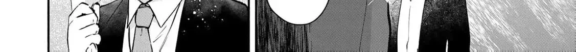 [Pakupaku desu wa] Tsuihousareta Ojou-sama no "Monster wo Taberu Hodo Tsuyoku Naru" Skill wa, 1-shoku de 1 Level Up suru Zendaimimon no Saikyou Skill deshita. 3-nichi de Jinrui Saikyou ni narimashita wa~! Chapter 20 page 94 - 