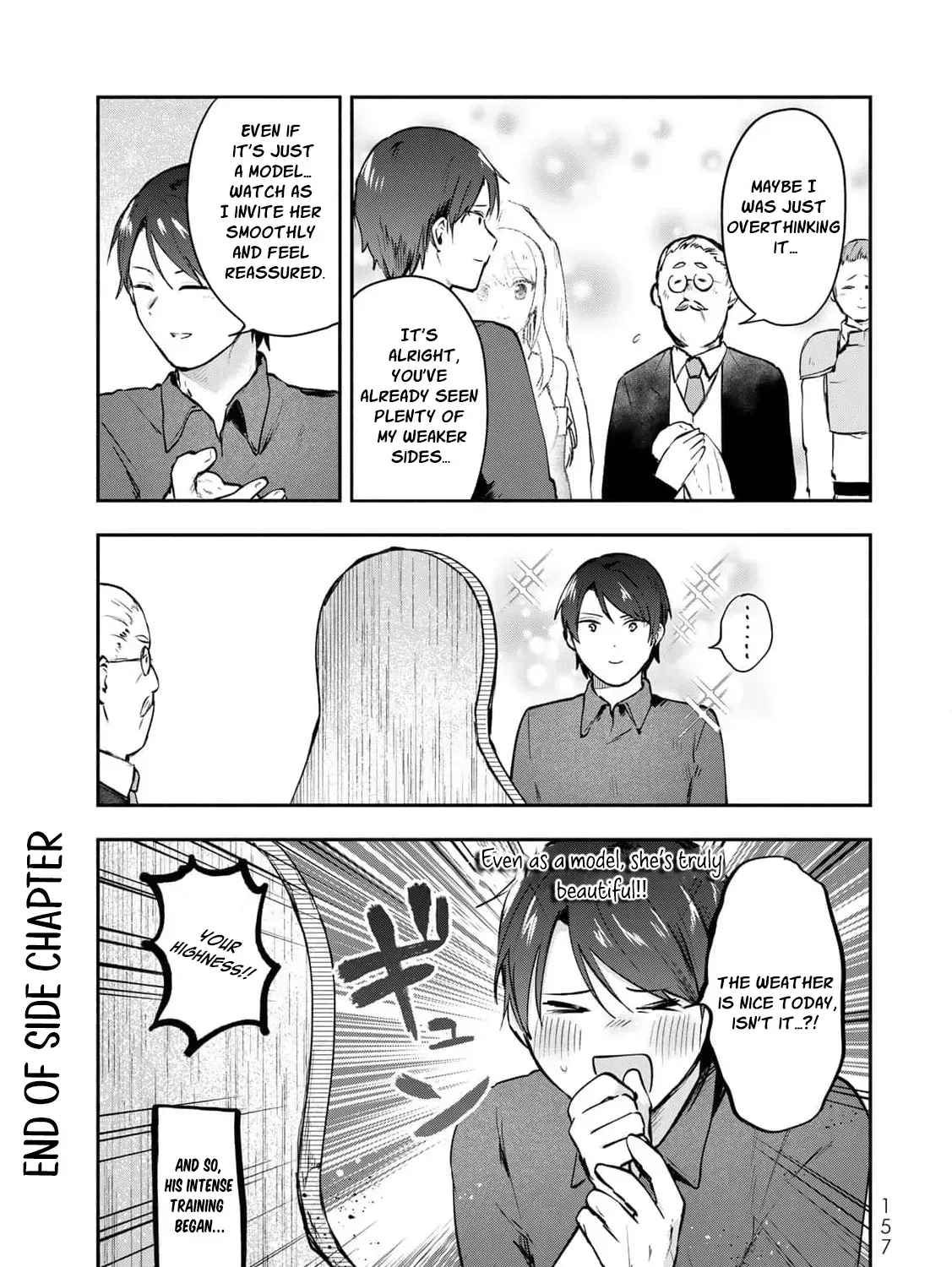 [Pakupaku desu wa] Tsuihousareta Ojou-sama no "Monster wo Taberu Hodo Tsuyoku Naru" Skill wa, 1-shoku de 1 Level Up suru Zendaimimon no Saikyou Skill deshita. 3-nichi de Jinrui Saikyou ni narimashita wa~! Chapter 20 page 95 - 