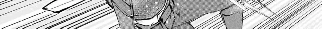 [Pakupaku desu wa] Tsuihousareta Ojou-sama no "Monster wo Taberu Hodo Tsuyoku Naru" Skill wa, 1-shoku de 1 Level Up suru Zendaimimon no Saikyou Skill deshita. 3-nichi de Jinrui Saikyou ni narimashita wa~! Chapter 21 page 16 - 