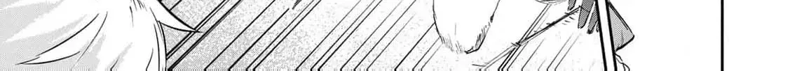 [Pakupaku desu wa] Tsuihousareta Ojou-sama no "Monster wo Taberu Hodo Tsuyoku Naru" Skill wa, 1-shoku de 1 Level Up suru Zendaimimon no Saikyou Skill deshita. 3-nichi de Jinrui Saikyou ni narimashita wa~! Chapter 21 page 18 - 