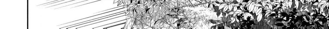 [Pakupaku desu wa] Tsuihousareta Ojou-sama no "Monster wo Taberu Hodo Tsuyoku Naru" Skill wa, 1-shoku de 1 Level Up suru Zendaimimon no Saikyou Skill deshita. 3-nichi de Jinrui Saikyou ni narimashita wa~! Chapter 21 page 24 - 