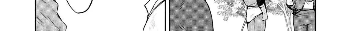 [Pakupaku desu wa] Tsuihousareta Ojou-sama no "Monster wo Taberu Hodo Tsuyoku Naru" Skill wa, 1-shoku de 1 Level Up suru Zendaimimon no Saikyou Skill deshita. 3-nichi de Jinrui Saikyou ni narimashita wa~! Chapter 21 page 30 - 