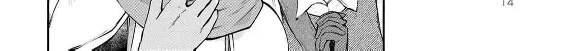 [Pakupaku desu wa] Tsuihousareta Ojou-sama no "Monster wo Taberu Hodo Tsuyoku Naru" Skill wa, 1-shoku de 1 Level Up suru Zendaimimon no Saikyou Skill deshita. 3-nichi de Jinrui Saikyou ni narimashita wa~! Chapter 21 page 32 - 