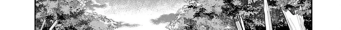 [Pakupaku desu wa] Tsuihousareta Ojou-sama no "Monster wo Taberu Hodo Tsuyoku Naru" Skill wa, 1-shoku de 1 Level Up suru Zendaimimon no Saikyou Skill deshita. 3-nichi de Jinrui Saikyou ni narimashita wa~! Chapter 21 page 34 - 