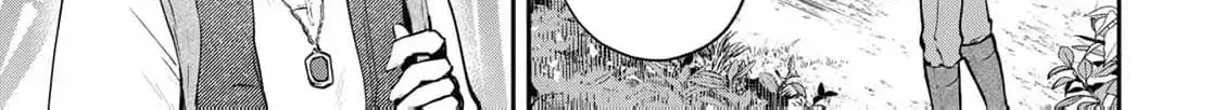 [Pakupaku desu wa] Tsuihousareta Ojou-sama no "Monster wo Taberu Hodo Tsuyoku Naru" Skill wa, 1-shoku de 1 Level Up suru Zendaimimon no Saikyou Skill deshita. 3-nichi de Jinrui Saikyou ni narimashita wa~! Chapter 21 page 38 - 