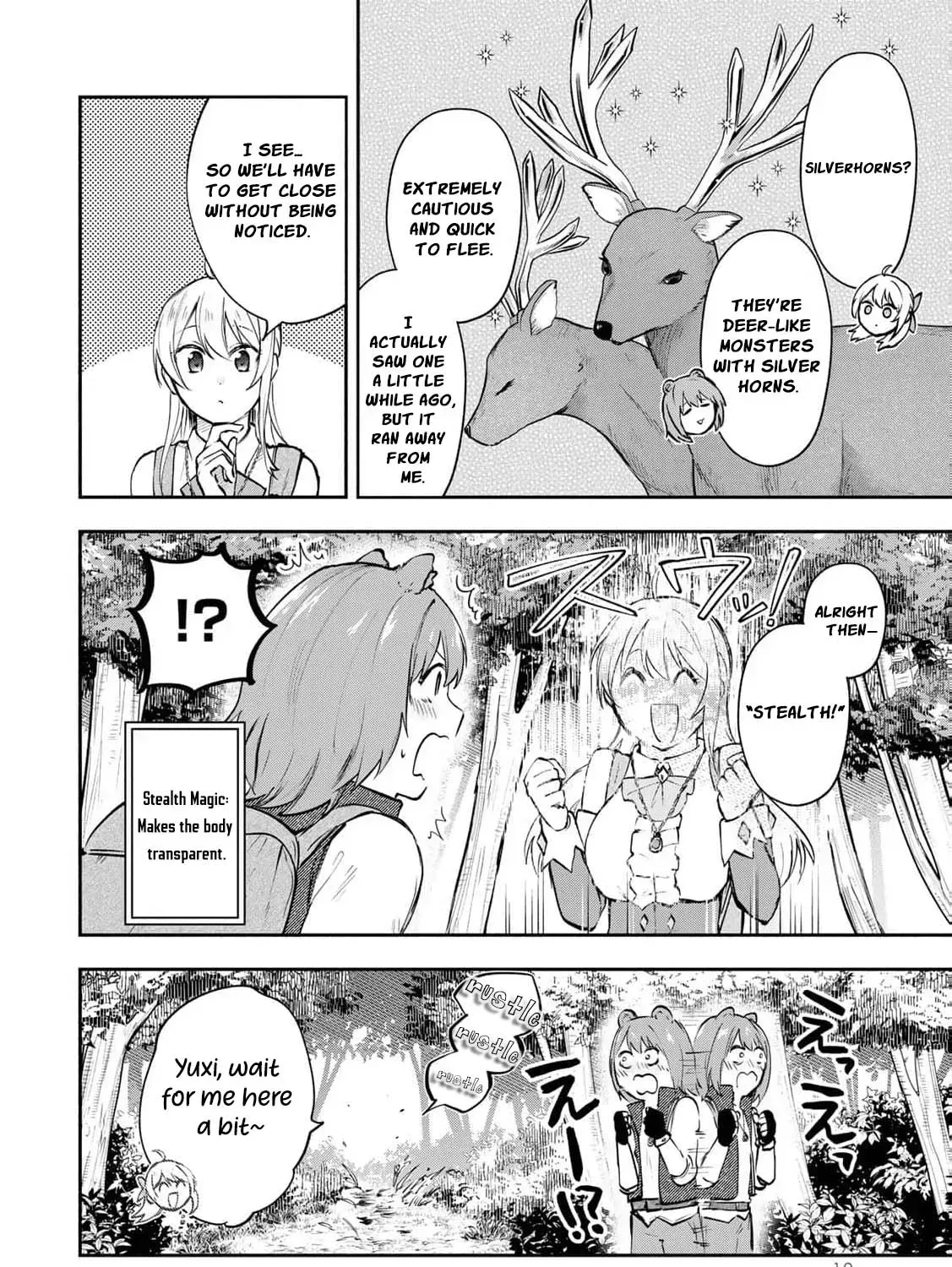 [Pakupaku desu wa] Tsuihousareta Ojou-sama no "Monster wo Taberu Hodo Tsuyoku Naru" Skill wa, 1-shoku de 1 Level Up suru Zendaimimon no Saikyou Skill deshita. 3-nichi de Jinrui Saikyou ni narimashita wa~! Chapter 21 page 39 - 