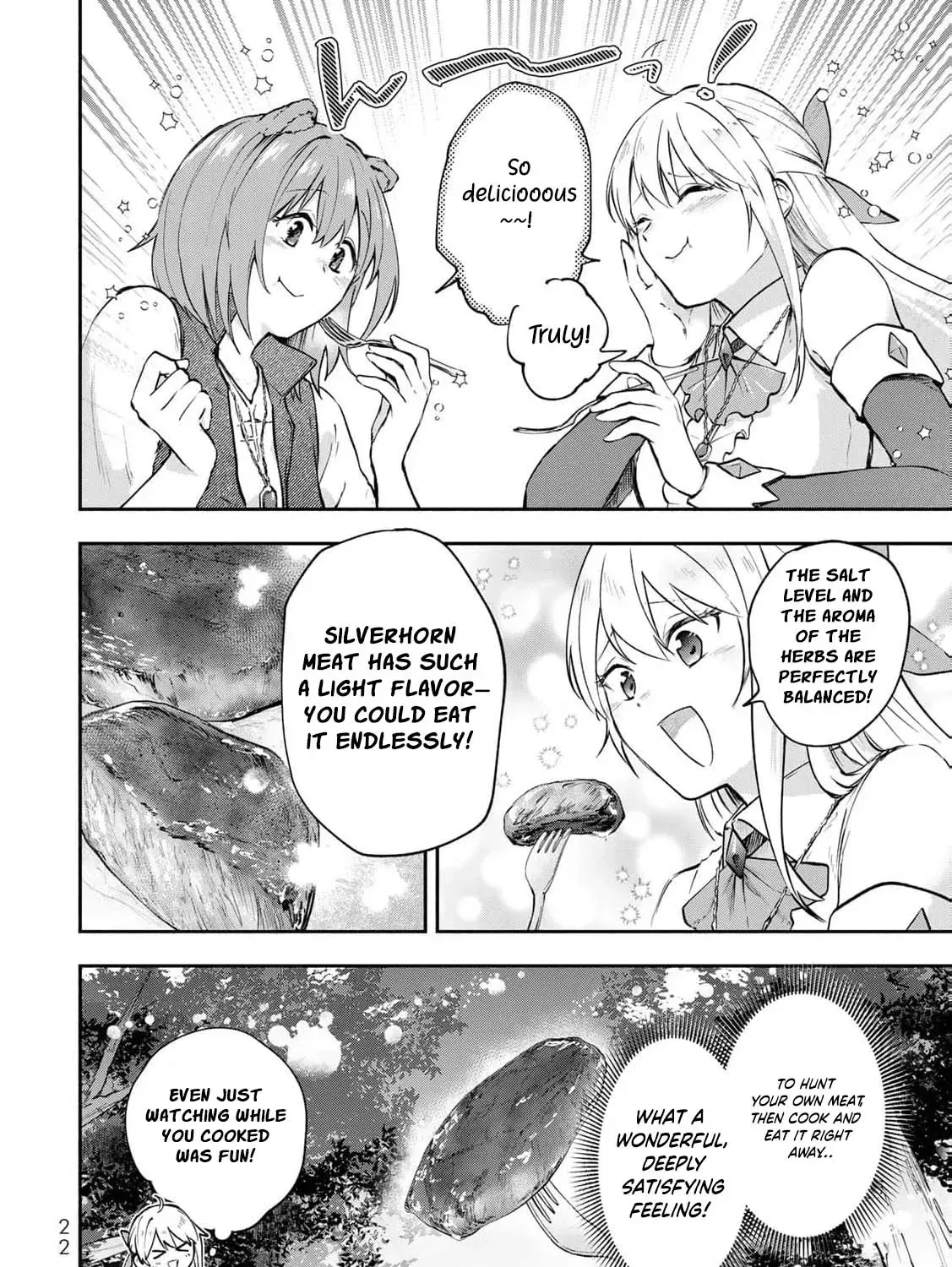 [Pakupaku desu wa] Tsuihousareta Ojou-sama no "Monster wo Taberu Hodo Tsuyoku Naru" Skill wa, 1-shoku de 1 Level Up suru Zendaimimon no Saikyou Skill deshita. 3-nichi de Jinrui Saikyou ni narimashita wa~! Chapter 21 page 47 - 