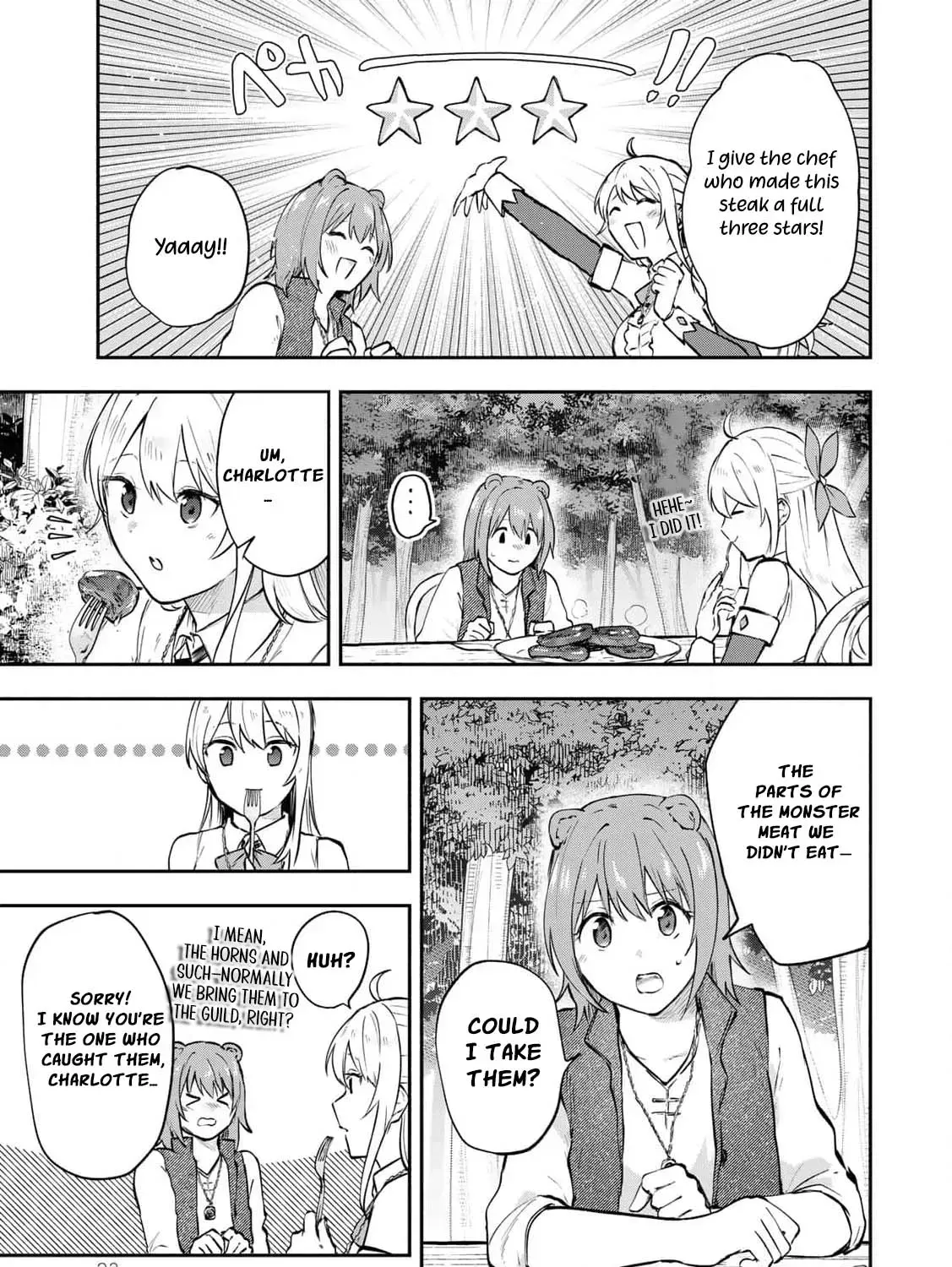 [Pakupaku desu wa] Tsuihousareta Ojou-sama no "Monster wo Taberu Hodo Tsuyoku Naru" Skill wa, 1-shoku de 1 Level Up suru Zendaimimon no Saikyou Skill deshita. 3-nichi de Jinrui Saikyou ni narimashita wa~! Chapter 21 page 49 - 