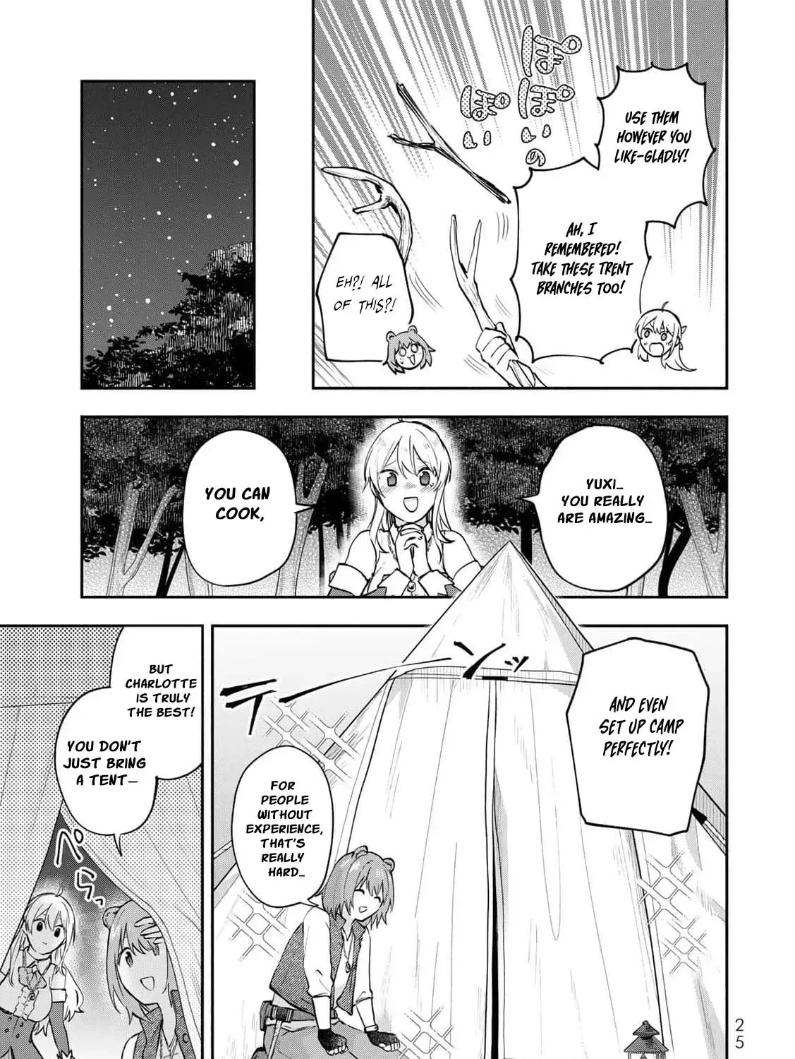 [Pakupaku desu wa] Tsuihousareta Ojou-sama no "Monster wo Taberu Hodo Tsuyoku Naru" Skill wa, 1-shoku de 1 Level Up suru Zendaimimon no Saikyou Skill deshita. 3-nichi de Jinrui Saikyou ni narimashita wa~! Chapter 21 page 53 - 