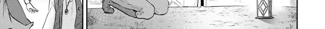 [Pakupaku desu wa] Tsuihousareta Ojou-sama no "Monster wo Taberu Hodo Tsuyoku Naru" Skill wa, 1-shoku de 1 Level Up suru Zendaimimon no Saikyou Skill deshita. 3-nichi de Jinrui Saikyou ni narimashita wa~! Chapter 21 page 54 - 