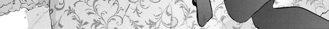 [Pakupaku desu wa] Tsuihousareta Ojou-sama no "Monster wo Taberu Hodo Tsuyoku Naru" Skill wa, 1-shoku de 1 Level Up suru Zendaimimon no Saikyou Skill deshita. 3-nichi de Jinrui Saikyou ni narimashita wa~! Chapter 21 page 56 - 