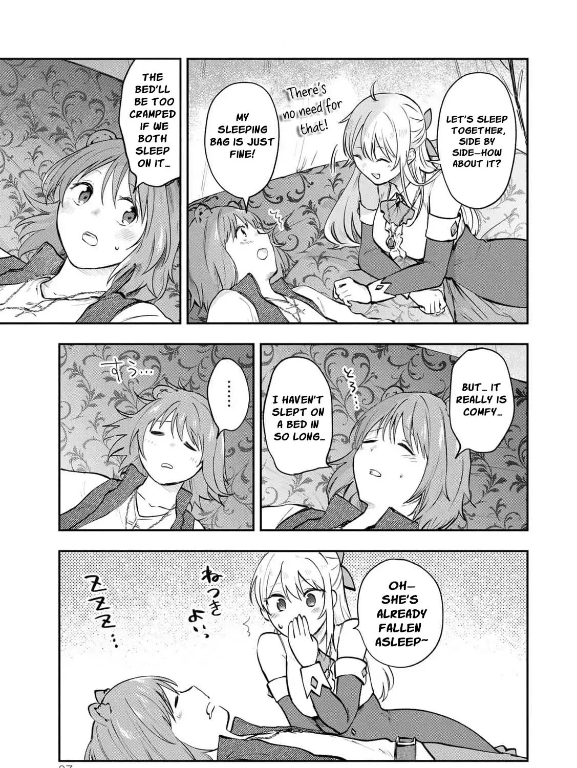 [Pakupaku desu wa] Tsuihousareta Ojou-sama no "Monster wo Taberu Hodo Tsuyoku Naru" Skill wa, 1-shoku de 1 Level Up suru Zendaimimon no Saikyou Skill deshita. 3-nichi de Jinrui Saikyou ni narimashita wa~! Chapter 21 page 57 - 