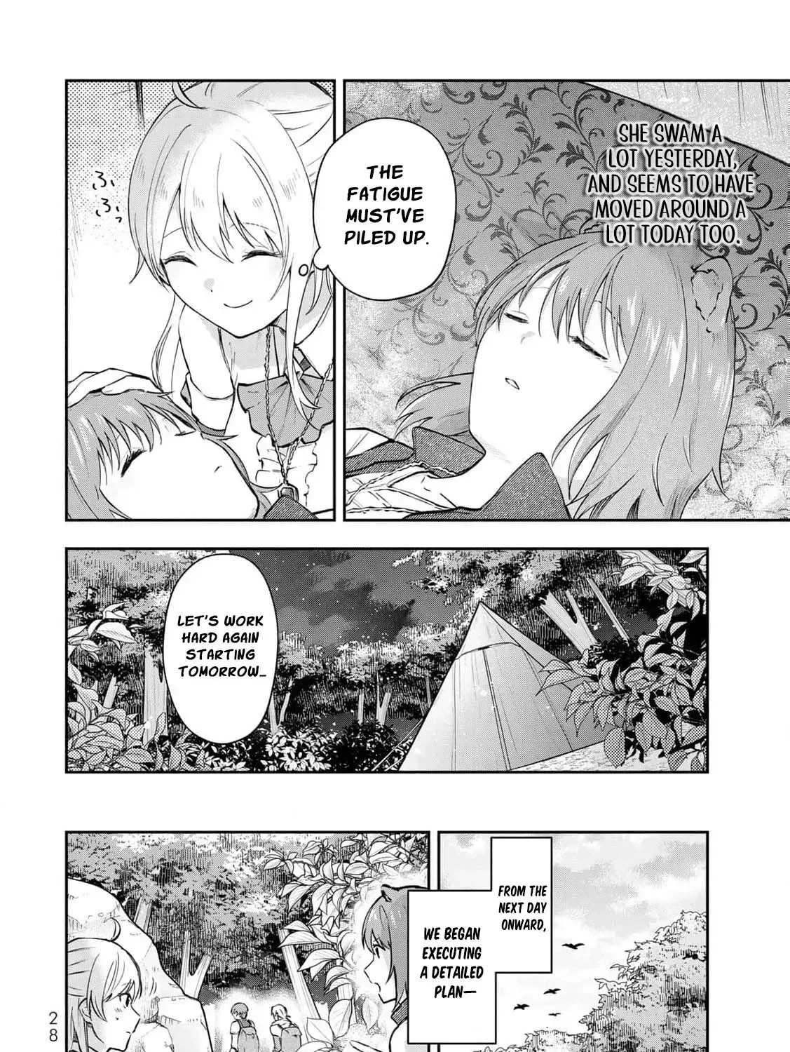 [Pakupaku desu wa] Tsuihousareta Ojou-sama no "Monster wo Taberu Hodo Tsuyoku Naru" Skill wa, 1-shoku de 1 Level Up suru Zendaimimon no Saikyou Skill deshita. 3-nichi de Jinrui Saikyou ni narimashita wa~! Chapter 21 page 59 - 