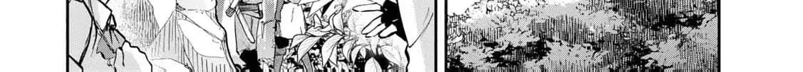 [Pakupaku desu wa] Tsuihousareta Ojou-sama no "Monster wo Taberu Hodo Tsuyoku Naru" Skill wa, 1-shoku de 1 Level Up suru Zendaimimon no Saikyou Skill deshita. 3-nichi de Jinrui Saikyou ni narimashita wa~! Chapter 21 page 60 - 
