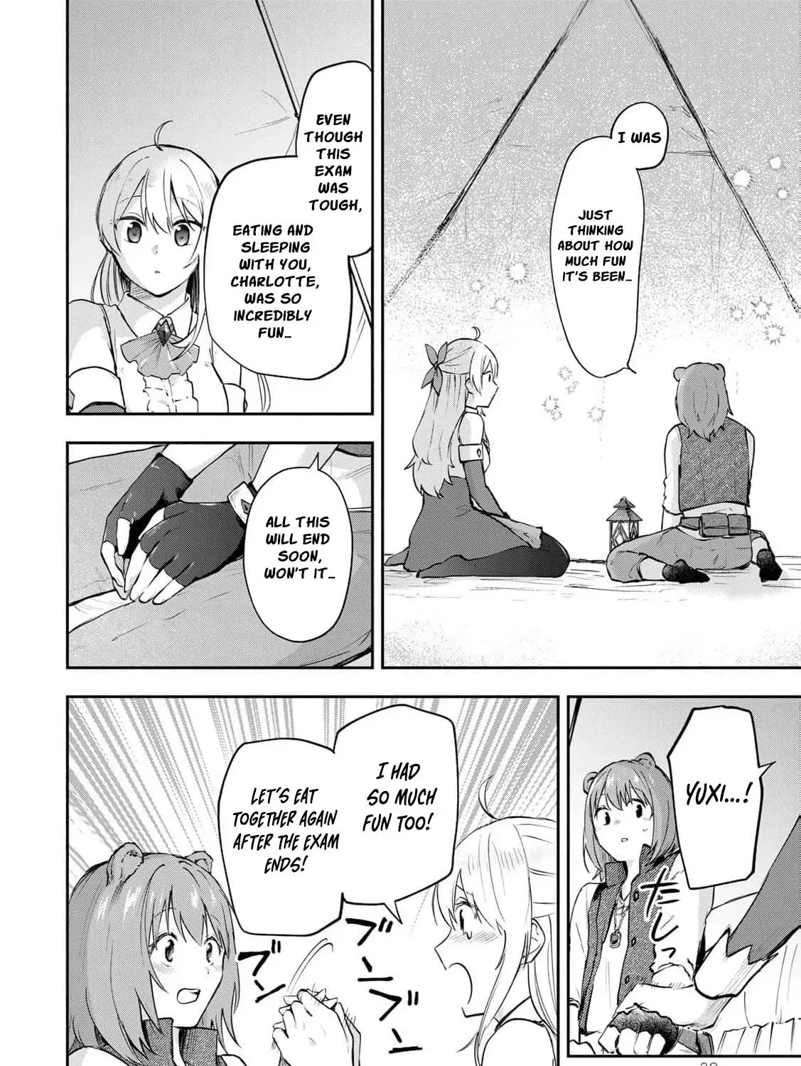 [Pakupaku desu wa] Tsuihousareta Ojou-sama no "Monster wo Taberu Hodo Tsuyoku Naru" Skill wa, 1-shoku de 1 Level Up suru Zendaimimon no Saikyou Skill deshita. 3-nichi de Jinrui Saikyou ni narimashita wa~! Chapter 21 page 67 - 