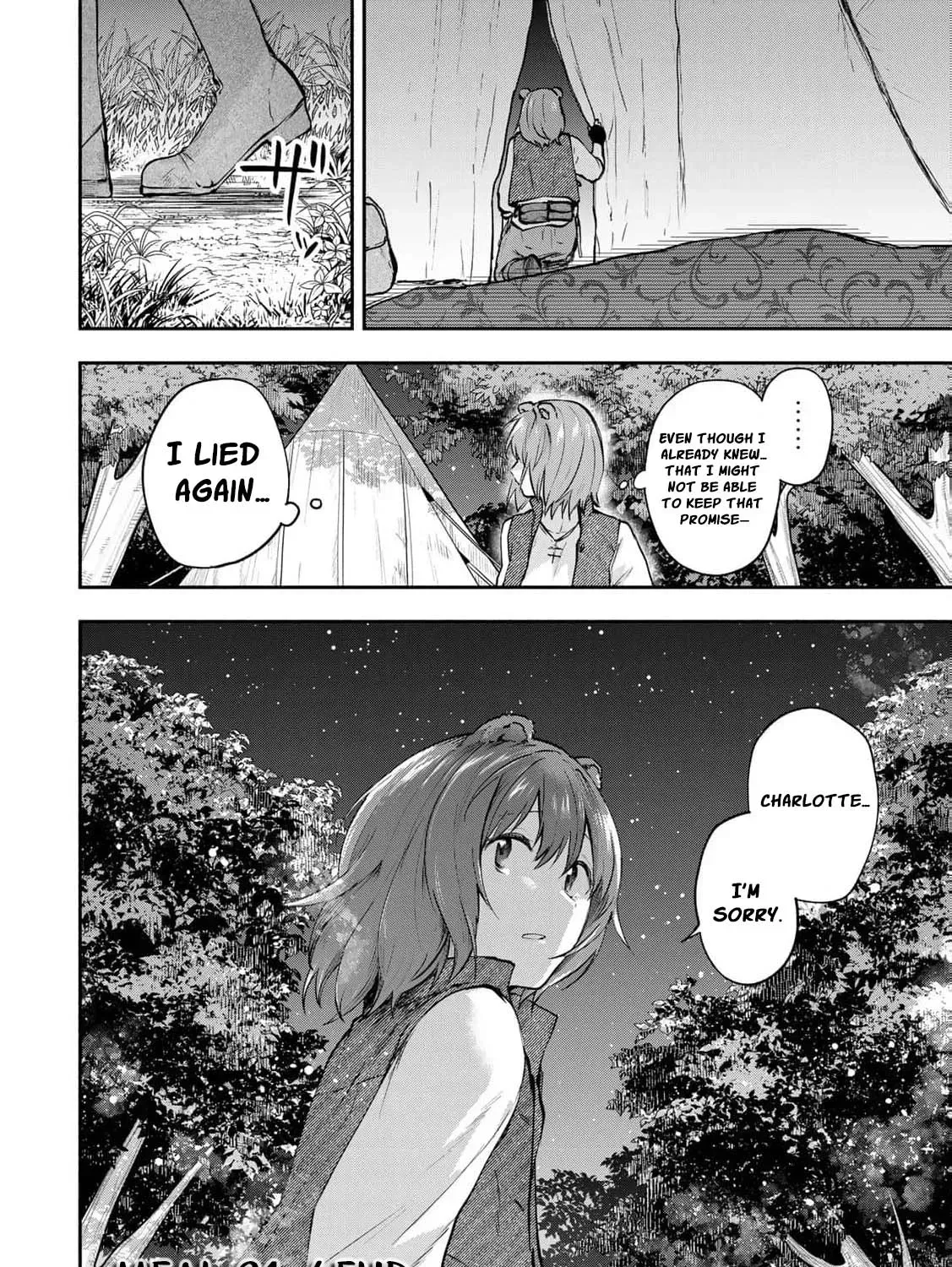 [Pakupaku desu wa] Tsuihousareta Ojou-sama no "Monster wo Taberu Hodo Tsuyoku Naru" Skill wa, 1-shoku de 1 Level Up suru Zendaimimon no Saikyou Skill deshita. 3-nichi de Jinrui Saikyou ni narimashita wa~! Chapter 21 page 71 - 