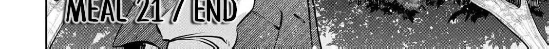 [Pakupaku desu wa] Tsuihousareta Ojou-sama no "Monster wo Taberu Hodo Tsuyoku Naru" Skill wa, 1-shoku de 1 Level Up suru Zendaimimon no Saikyou Skill deshita. 3-nichi de Jinrui Saikyou ni narimashita wa~! Chapter 21 page 72 - 
