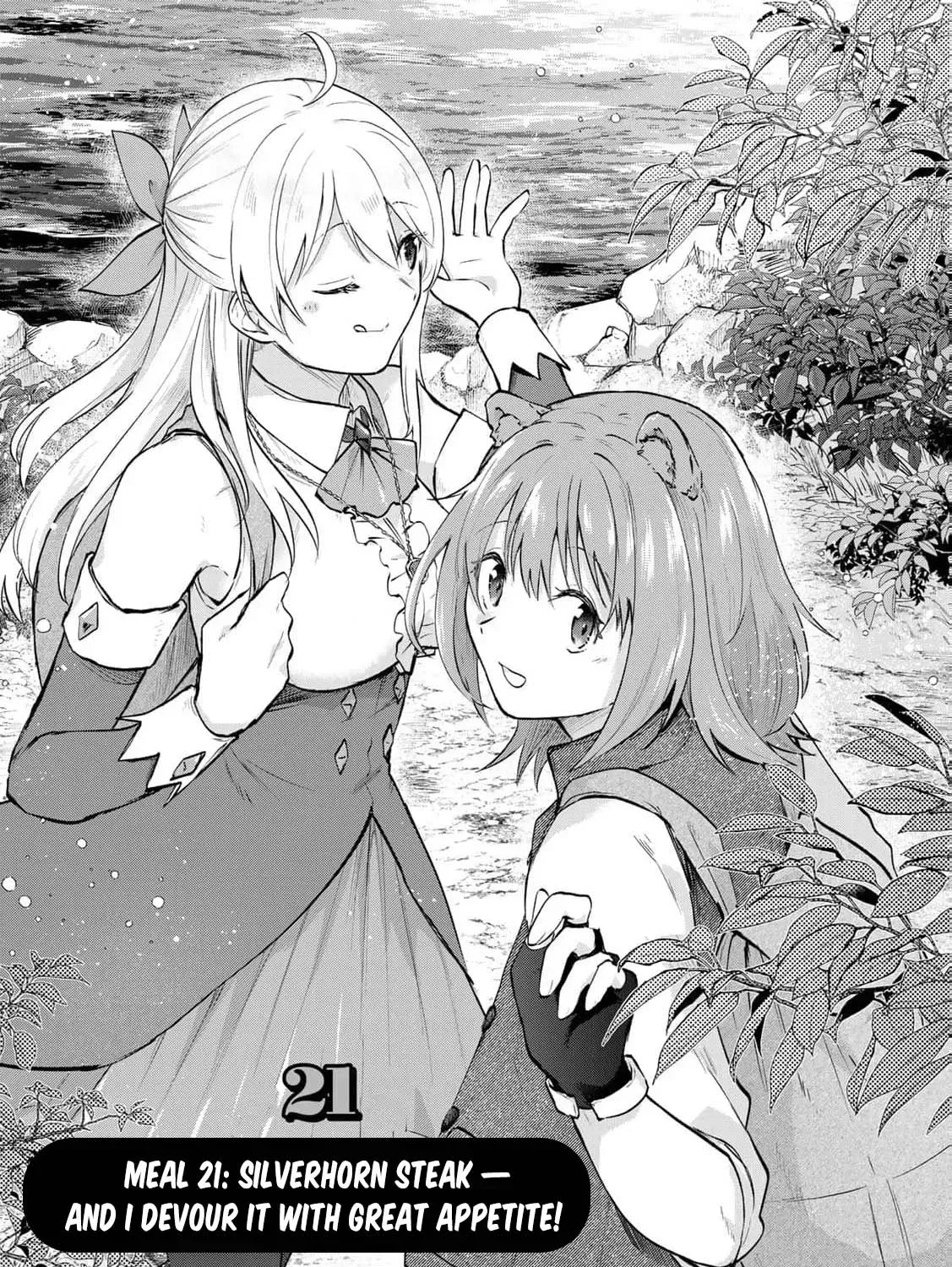[Pakupaku desu wa] Tsuihousareta Ojou-sama no "Monster wo Taberu Hodo Tsuyoku Naru" Skill wa, 1-shoku de 1 Level Up suru Zendaimimon no Saikyou Skill deshita. 3-nichi de Jinrui Saikyou ni narimashita wa~! Chapter 21 page 9 - 