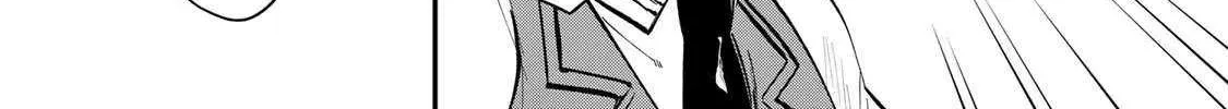 [Pakupaku desu wa] Tsuihousareta Ojou-sama no "Monster wo Taberu Hodo Tsuyoku Naru" Skill wa, 1-shoku de 1 Level Up suru Zendaimimon no Saikyou Skill deshita. 3-nichi de Jinrui Saikyou ni narimashita wa~! Chapter 3 page 12 - 