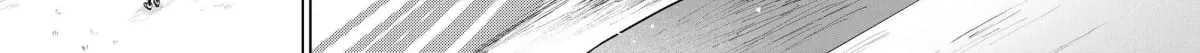 [Pakupaku desu wa] Tsuihousareta Ojou-sama no "Monster wo Taberu Hodo Tsuyoku Naru" Skill wa, 1-shoku de 1 Level Up suru Zendaimimon no Saikyou Skill deshita. 3-nichi de Jinrui Saikyou ni narimashita wa~! Chapter 3 page 54 - 