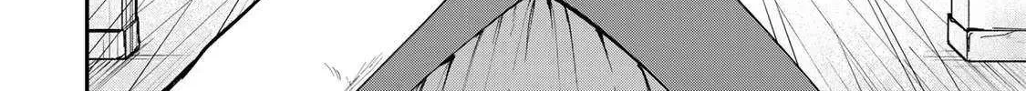[Pakupaku desu wa] Tsuihousareta Ojou-sama no "Monster wo Taberu Hodo Tsuyoku Naru" Skill wa, 1-shoku de 1 Level Up suru Zendaimimon no Saikyou Skill deshita. 3-nichi de Jinrui Saikyou ni narimashita wa~! Chapter 4 page 16 - 