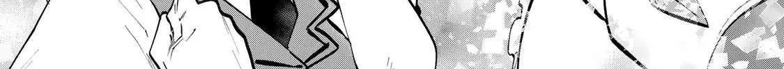 [Pakupaku desu wa] Tsuihousareta Ojou-sama no "Monster wo Taberu Hodo Tsuyoku Naru" Skill wa, 1-shoku de 1 Level Up suru Zendaimimon no Saikyou Skill deshita. 3-nichi de Jinrui Saikyou ni narimashita wa~! Chapter 4 page 44 - 
