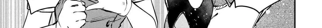 [Pakupaku desu wa] Tsuihousareta Ojou-sama no "Monster wo Taberu Hodo Tsuyoku Naru" Skill wa, 1-shoku de 1 Level Up suru Zendaimimon no Saikyou Skill deshita. 3-nichi de Jinrui Saikyou ni narimashita wa~! Chapter 4 page 46 - 