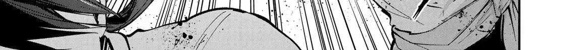 [Pakupaku desu wa] Tsuihousareta Ojou-sama no "Monster wo Taberu Hodo Tsuyoku Naru" Skill wa, 1-shoku de 1 Level Up suru Zendaimimon no Saikyou Skill deshita. 3-nichi de Jinrui Saikyou ni narimashita wa~! Chapter 4 page 54 - 