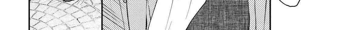 [Pakupaku desu wa] Tsuihousareta Ojou-sama no "Monster wo Taberu Hodo Tsuyoku Naru" Skill wa, 1-shoku de 1 Level Up suru Zendaimimon no Saikyou Skill deshita. 3-nichi de Jinrui Saikyou ni narimashita wa~! Chapter 5 page 14 - 