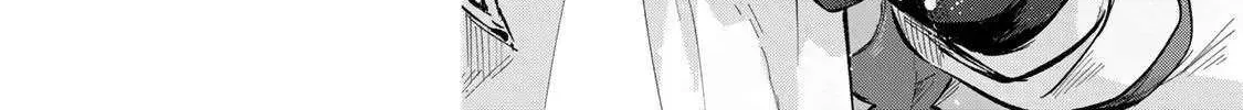 [Pakupaku desu wa] Tsuihousareta Ojou-sama no "Monster wo Taberu Hodo Tsuyoku Naru" Skill wa, 1-shoku de 1 Level Up suru Zendaimimon no Saikyou Skill deshita. 3-nichi de Jinrui Saikyou ni narimashita wa~! Chapter 5 page 18 - 