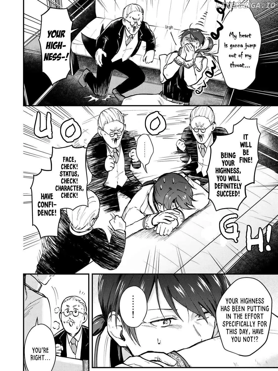 [Pakupaku desu wa] Tsuihousareta Ojou-sama no "Monster wo Taberu Hodo Tsuyoku Naru" Skill wa, 1-shoku de 1 Level Up suru Zendaimimon no Saikyou Skill deshita. 3-nichi de Jinrui Saikyou ni narimashita wa~! Chapter 5 page 25 - 