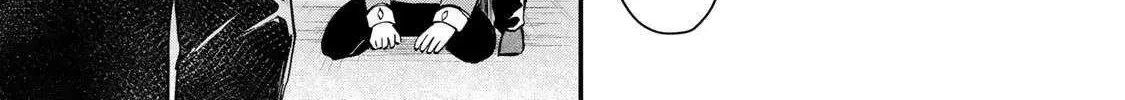 [Pakupaku desu wa] Tsuihousareta Ojou-sama no "Monster wo Taberu Hodo Tsuyoku Naru" Skill wa, 1-shoku de 1 Level Up suru Zendaimimon no Saikyou Skill deshita. 3-nichi de Jinrui Saikyou ni narimashita wa~! Chapter 5 page 52 - 