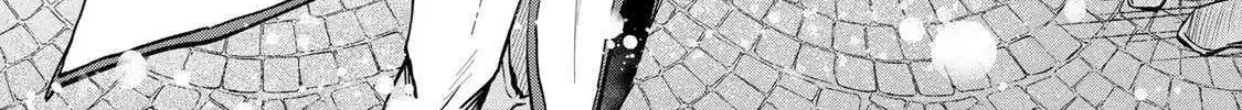 [Pakupaku desu wa] Tsuihousareta Ojou-sama no "Monster wo Taberu Hodo Tsuyoku Naru" Skill wa, 1-shoku de 1 Level Up suru Zendaimimon no Saikyou Skill deshita. 3-nichi de Jinrui Saikyou ni narimashita wa~! Chapter 5 page 10 - 