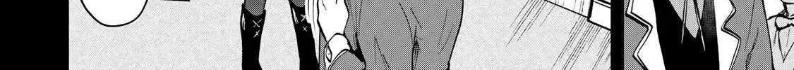 [Pakupaku desu wa] Tsuihousareta Ojou-sama no "Monster wo Taberu Hodo Tsuyoku Naru" Skill wa, 1-shoku de 1 Level Up suru Zendaimimon no Saikyou Skill deshita. 3-nichi de Jinrui Saikyou ni narimashita wa~! Chapter 6 page 24 - 