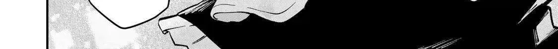 [Pakupaku desu wa] Tsuihousareta Ojou-sama no "Monster wo Taberu Hodo Tsuyoku Naru" Skill wa, 1-shoku de 1 Level Up suru Zendaimimon no Saikyou Skill deshita. 3-nichi de Jinrui Saikyou ni narimashita wa~! Chapter 6 page 36 - 