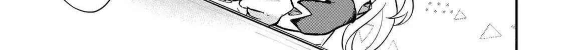 [Pakupaku desu wa] Tsuihousareta Ojou-sama no "Monster wo Taberu Hodo Tsuyoku Naru" Skill wa, 1-shoku de 1 Level Up suru Zendaimimon no Saikyou Skill deshita. 3-nichi de Jinrui Saikyou ni narimashita wa~! Chapter 6 page 6 - 