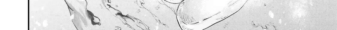 [Pakupaku desu wa] Tsuihousareta Ojou-sama no "Monster wo Taberu Hodo Tsuyoku Naru" Skill wa, 1-shoku de 1 Level Up suru Zendaimimon no Saikyou Skill deshita. 3-nichi de Jinrui Saikyou ni narimashita wa~! Chapter 7 page 16 - 