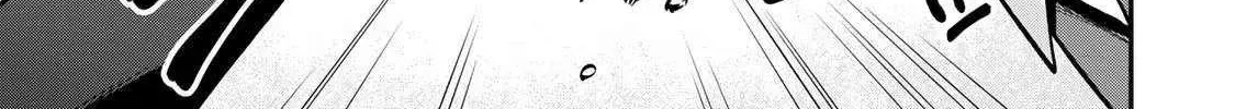 [Pakupaku desu wa] Tsuihousareta Ojou-sama no "Monster wo Taberu Hodo Tsuyoku Naru" Skill wa, 1-shoku de 1 Level Up suru Zendaimimon no Saikyou Skill deshita. 3-nichi de Jinrui Saikyou ni narimashita wa~! Chapter 7 page 26 - 