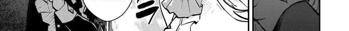 [Pakupaku desu wa] Tsuihousareta Ojou-sama no "Monster wo Taberu Hodo Tsuyoku Naru" Skill wa, 1-shoku de 1 Level Up suru Zendaimimon no Saikyou Skill deshita. 3-nichi de Jinrui Saikyou ni narimashita wa~! Chapter 7 page 38 - 